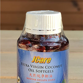Extra Virgin Coconut Oil2