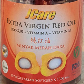 Extra Virgin Red Oil2